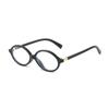 Gafas de Nerd para Mujer Estilo Retro Americano y2g Chica Picante Montura Pequeña Ovalada Moda Carey Estampado de Leopardo Gafas Lisas con Gafas