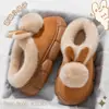 Chinelos de Algodão Fofos Femininos Outono e Inverno 2025 Novo Estilo Outwear Solado Grosso Casa Quente Pelúcia Espessos Chinelos de Algodão Inverno