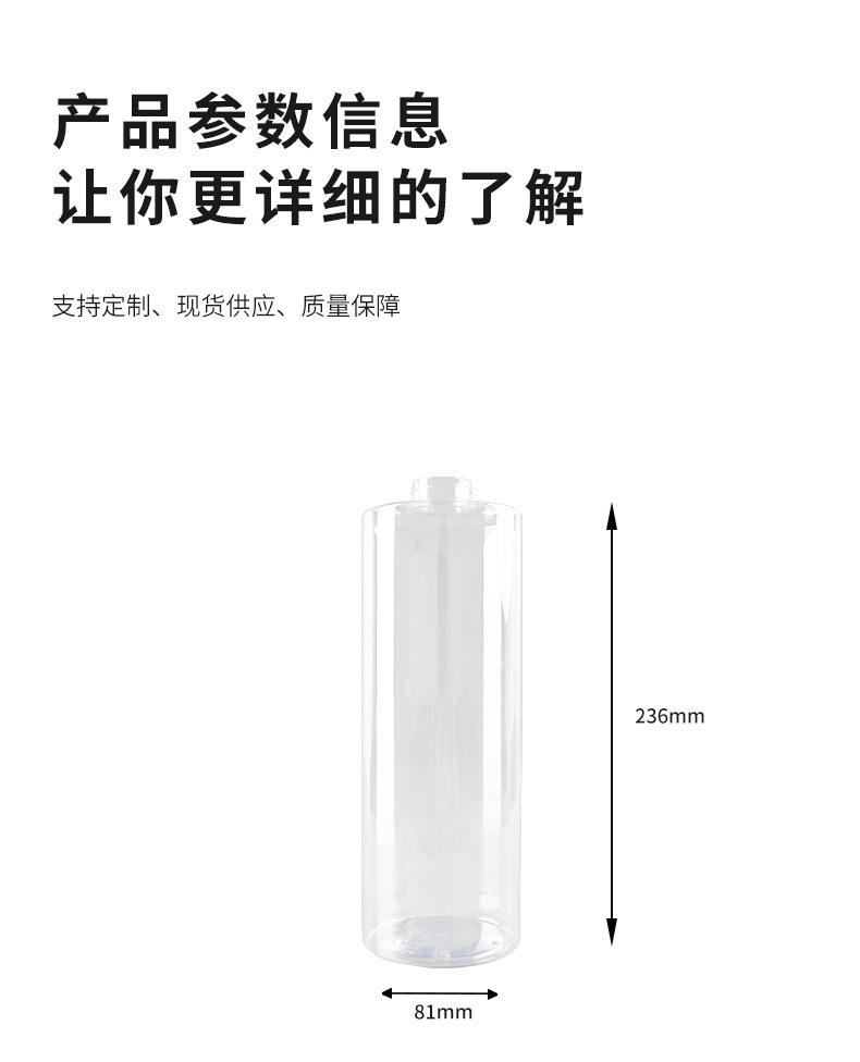 产品详情_02.jpg