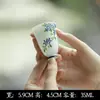 Serie de Juego de Té Pintado a Mano de las Dinastías Tang y Song, Juego de Té Kung Fu para Uso Doméstico, Incluye Gaiwan, Tetera, Tazas de Té, Posavasos, Recipiente para Té y Colección de Cuchara para Té