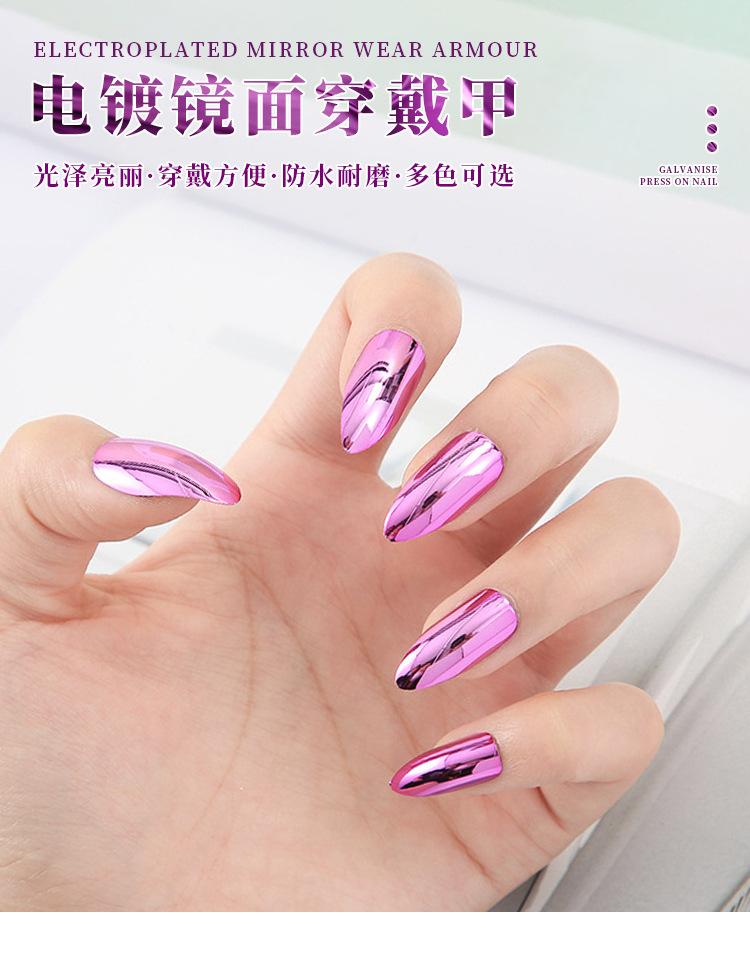 详情页_01.jpg