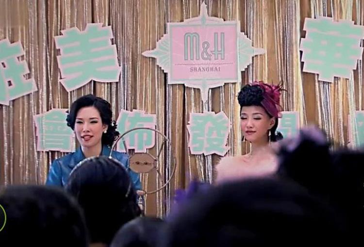 LP-0123(蝴蝶结网纱鸡毛花-01）.jpg