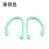 Adecuado para Auriculares Bluetooth AirPods, Ganchos Protectores para Orejas, Accesorios Deportivos Universales, Ganchos de Silicona Antiperdida para Orejas