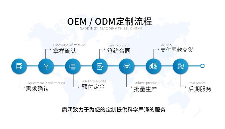 微信图片_20240427100221