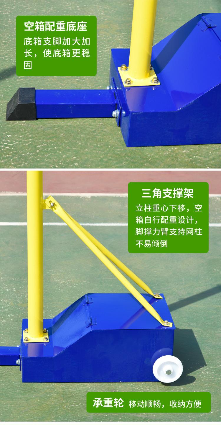 详情页_14.jpg