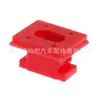 Adecuado para Clips de Paneles Interiores de Madera de Nogal para Puerta de Coche Bmw, Clips de Sujeción Rojos, Clips de Tablero