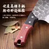 Forja cuchillo de cocina cuchillo de cocina de acero inoxidable juego de cuchillos para el hogar cuchillo chino para rebanar cuchillo para huesos cuchillo para cortar río que corre y lago