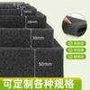 Almohadilla de Esponja Personalizada a Cualquier Tamaño Material de Grado B Relleno Caja de Embalaje Caja de Regalo Forrada con Lámina de Esponja a Prueba de Golpes Personalizada