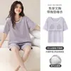Pijama Delgado de Verano para Mujer con Almohadillas en el Pecho, Algodón Puro Holgado de Manga Corta y Pantalones Cortos, Nuevo Conjunto de Homewear con Estampado de Leopardo 2026