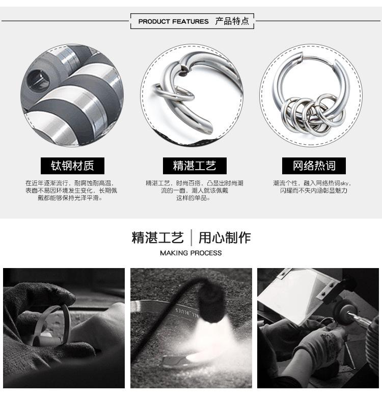 DWE0365-多环圆圈耳环_03.jpg
