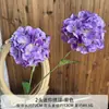 Arranjo de Cena com Flores Artificiais, Flores Artificiais da Série Roxa para Celebração de Casamento, Arranjo de Flores de Chão, Decoração Suave e Flores para Paisagismo de Salão de Casamento