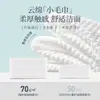 Algodón suave para protección de plantas toalla 100 humo 6 llevar toalla facial toalla facial desechable toalla facial para el hogar bebé fábrica al por mayor