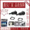 Adecuado para Chrysler Dodge Jeep Grand Cherokee Jeep Compass Dodge Boquilla de Agua