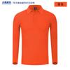 Camisa polo de manga comprida com logotipo bordado personalizado, outono e inverno, roupas de trabalho em equipe, atividade corporativa personalizada, camisa cultural