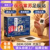 Fábrica de Mascarilla de Pies de Poria y Perilla Hecha a Medida Cuidado Herbal de Pies con Humectación Parches de Tejido No Tejido OEM Comercio Electrónico Parches para Talones