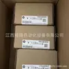 769-L24Er-Qb1B Módulo Ab Marca Nueva en Stock, Suministro Negociable, Foto Real del Stock