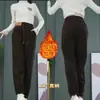 Calça Grossa Forrada com Fleece de Chenille Infantil 2024 Outono/Inverno Nova Joker Celebridade da Internet Explosões Leggings Lazer Harlan Feminino