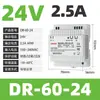 Fonte de alimentação chaveada alternativa Mingwei para trilho DIN transformador 24v 220 para 12V montada em trilho DC-15/30/60W