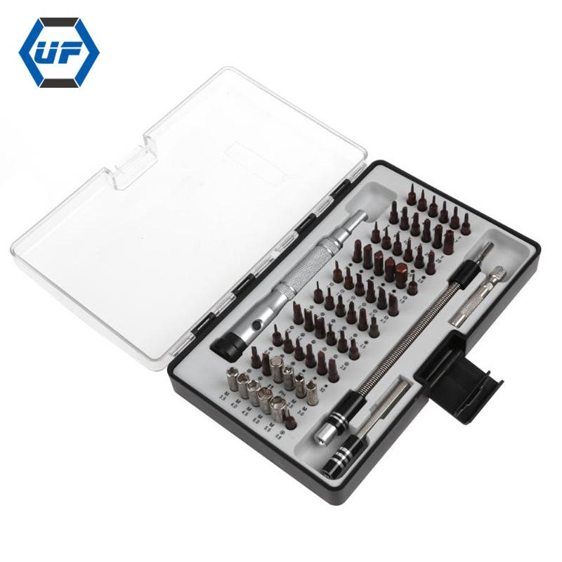 64-in-1-Precision-Screwdriver-