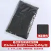 Super Qualidade Miçangas Tchecas Soltas para Artesanato Miçangas DIY Acessórios de Prendedor de Cabelo Borla Miçangas Tchecas Pequenas Miçangas Venda por Atacado