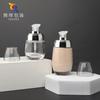 30ml 50ml base de maquillaje de grasa de leche loción para el cuidado de la piel esencia solución madre cabezal de bomba galvanizado sub-envase de vidrio