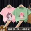 Camiseta Infantil Manga Curta Estampada para Crianças Maiores, Nova Chegada Verão 2025, Top Casual Versátil de Manga Meia-Manga, Camiseta Tendência 100% Algodão