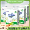 Papel de Cocina Xinxiangyin, Toallas de Papel Colgantes para Cocina, Papel Absorbente de Aceite y Agua, Toallas de Papel Colgantes para Cocina