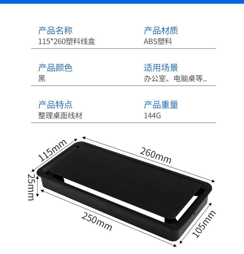 详情页_11.jpg