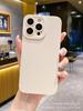 Funda para Teléfono Móvil Ojo de Pupila Nuevo Esmerilada Ojo de Gato Funda para Teléfono Móvil Samsung Adecuada para S25 S25U Funda para Teléfono Móvil de Color Puro Simple