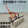Carretilla de Mano para Bordillos Pinza para Piedra Pinza de Doble Elevación Pinza para Losa de Mármol Vehículo de Transporte de Piedras para Bordes