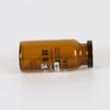 Belleza Médica Botella Cosmética Fábrica Punto Venta al por Mayor Tubo de 5 ml Botella de Mordaza Botella Marrón de Esencia Cosmética