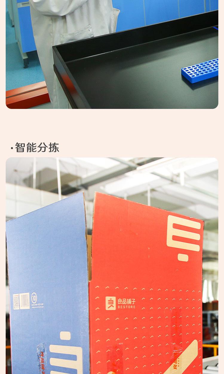 1c694c21-baad-41fc-b322-70df9b19ccd4.jpe