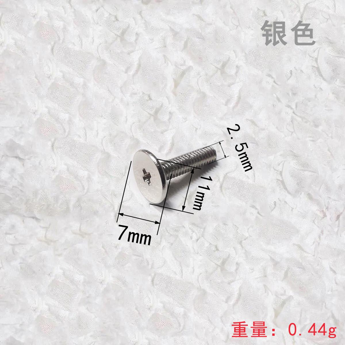 M2.5.11mm.jpg