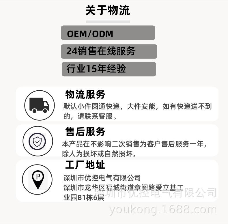 中文TP103折叠背光烧烤温度计详情_6@凡科快图.png