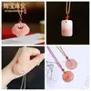 Colgante de Jade de Seda Dorada Natural de Xinjiang Flor de Durazno Infusión Nubes Propicias Candado Collar Hebilla de Paz Tarjeta de No Pasa Nada Colgante Colgante de Jade