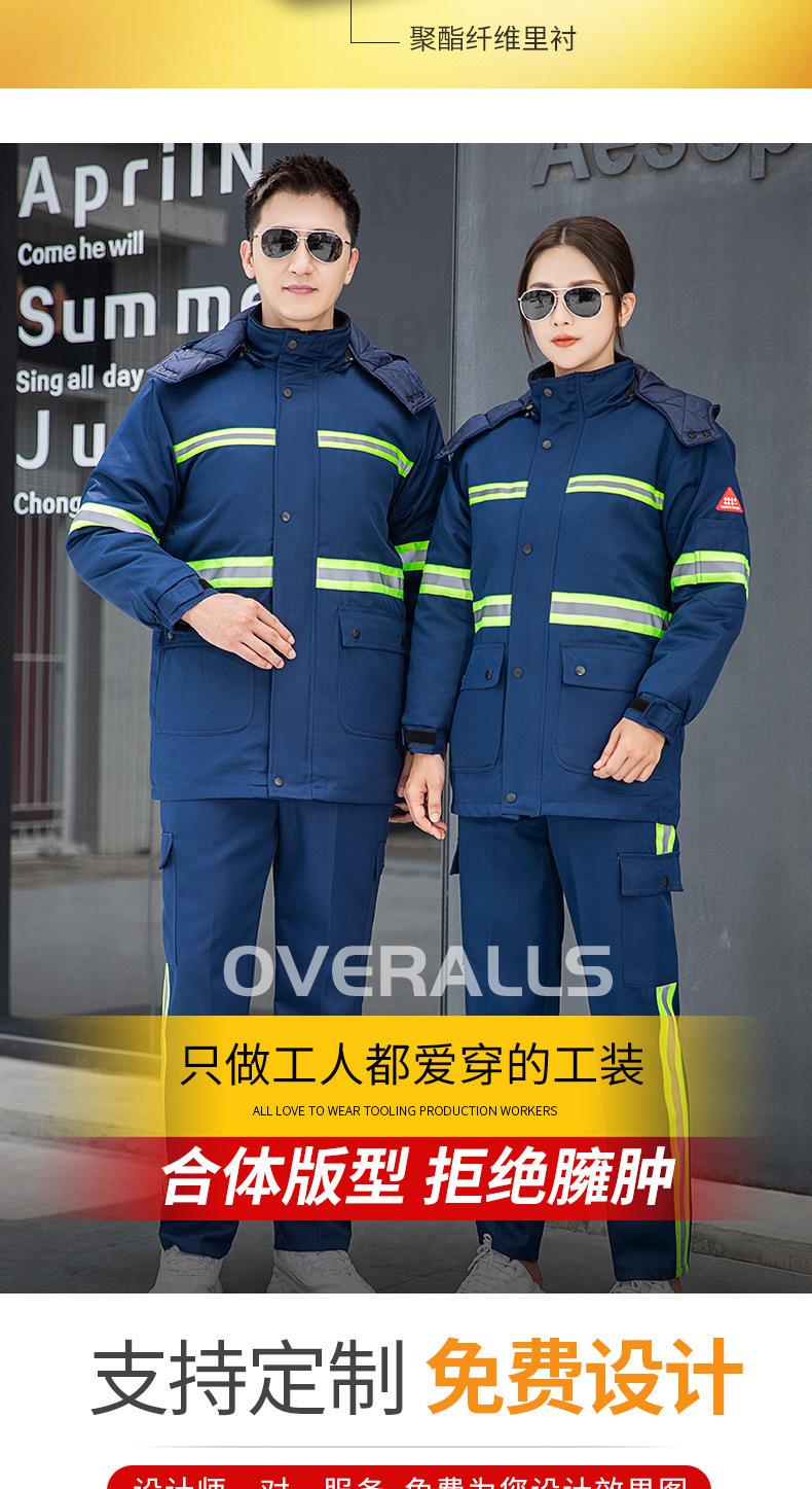 详情图_7.jpg