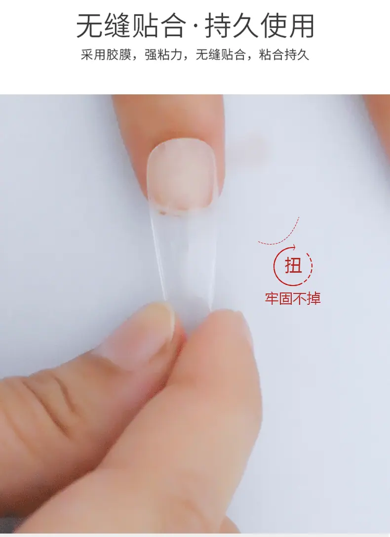 详情5