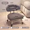 Taburete Pequeño Giratorio con Ruedas, Taburete Bajo para Uso Doméstico, Taburete para Cambiarse los Zapatos, Banco Infantil con Ruedas, Silla con Respaldo Sellador de Costuras