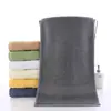 Awin Huiguan Plain Algodón Puro Tamaño Grande Espesado Toalla Absorbente Paño Facial Algodón Puro Hogar Toalla de Baño No Suelta Pelusa