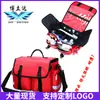 Bolida Factory Direct Resistente al Desgaste Bolsa de Visita Gran Capacidad Portátil Bolsa Médica Impermeable Bolsa de Primeros Auxilios