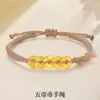 Dinero de los Cinco Emperadores 999 Oro de Pie Cuentas de Transferencia de Oro Pulsera de Oro Puro Dinero de la Suerte Año Cuerda Roja Cadena de Pie DIY para Hombres y Mujeres