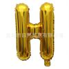 Globo de Letra de Cuerpo Delgado Versión Imitación US de Papel de Aluminio Rosa Dorado Plateado de 16 Pulgadas Globo Digital Decoración de Cumpleaños Boda