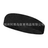 Diadema Deportiva para Mujer, Diadema Absorbente de Sudor para Correr, Pañuelo para la Cabeza de Fitness, Diadema, Banda Anti-Sudor y Anti-Transpiración, Diadema para Hombre para Uso al Aire Libre