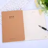 Cuaderno de ejercicios para estudiantes A5 de piel de vaca protector de ojos, cuaderno de ejercicios cosido, corrección de errores, composición, libro de texto de la materia de inglés