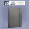 Carpeta Wengu A4/B5/A5/A6 6/9/20/26/30 Agujeros Desmontable Cuaderno de Hojas Sueltas