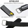 Correa Antideslizante para Batería de Dron Fpv Máquina de Recorrido Velcro Fijo Kevlar Desgarrable Formato Correa de Batería