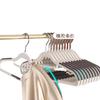 Percha de Ropa, Sin Costuras, Antideslizante, Hogar Anti-Esquina de Hombro Estante de Plástico para Secar Ropa, Percha para Ropa Húmeda y Seca, Soporte para Ropa de Balcón