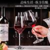 Copa de Vino Tinto de Lujo Ligero Estilo Europeo Vid Roja Portavasos de Vino Tinto Copa Alta Nórdica Adornos para Gabinete de Vino Decantador