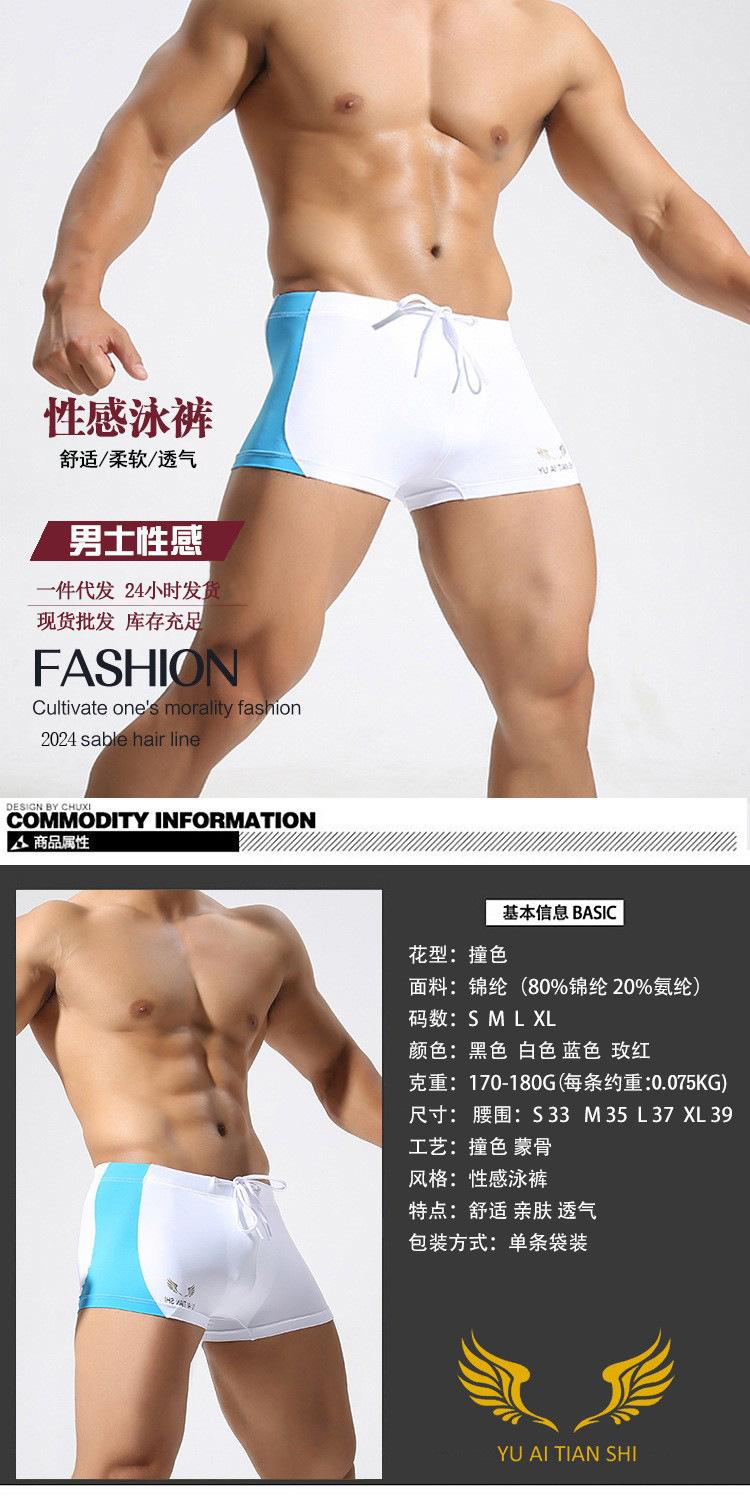 17129741508_1035872560