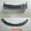 Adecuado para 07-11 Suzuki Sx4 Sx4 1.6 Manual Placa Protectora Delantera y Trasera Placa Protectora Inferior del Tanque de Agua Spoiler Inferior